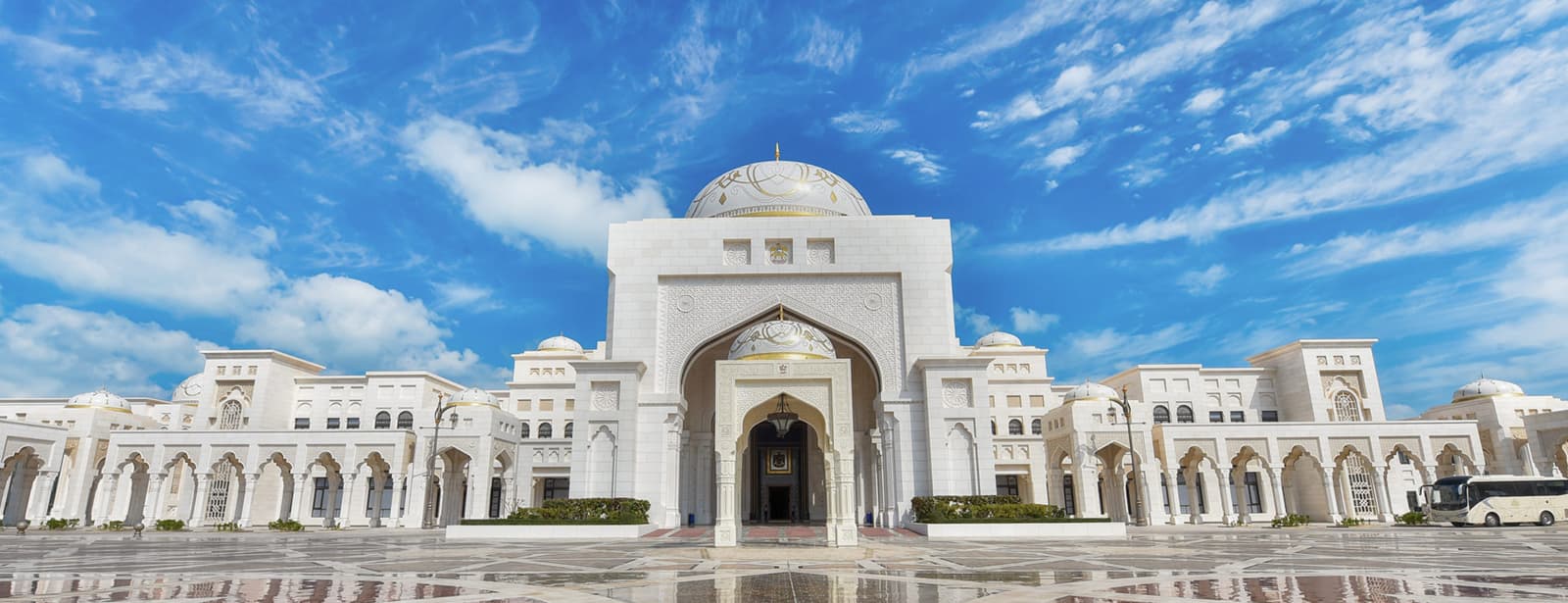 qasr al watan
