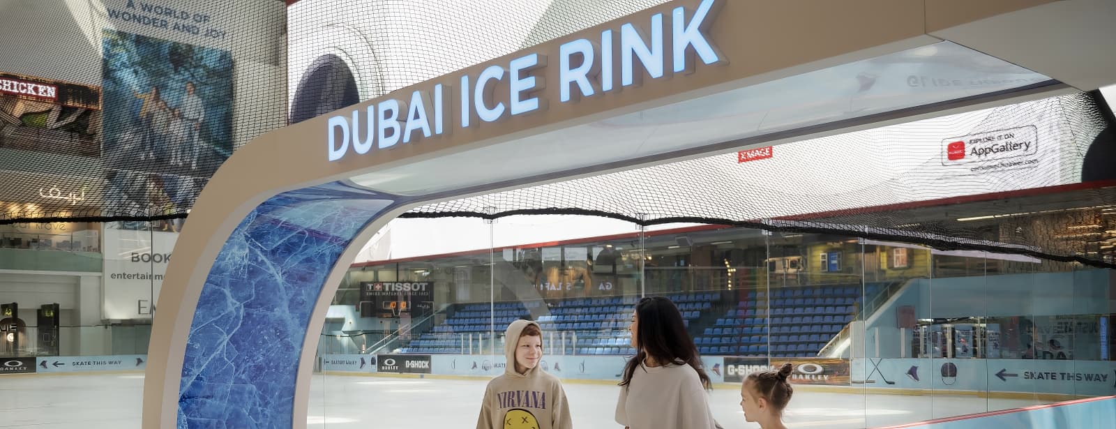 dubai ice rink